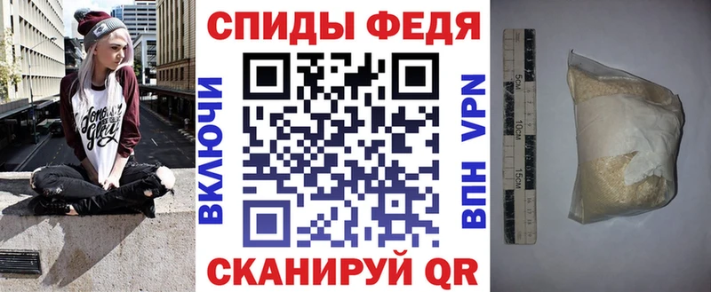 Купить закладки  Сальск  Амфетамин Розовый 