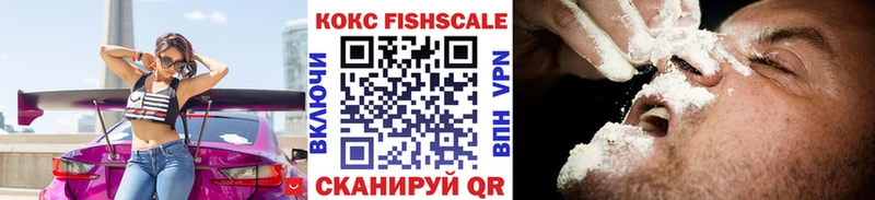 КОКАИН Перу Сальск
