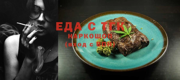 кокаин премиум Белоозёрский
