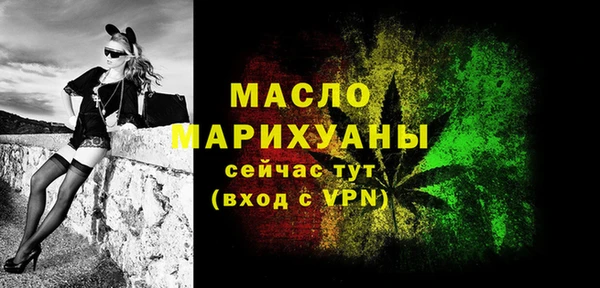 кокаин премиум Беломорск