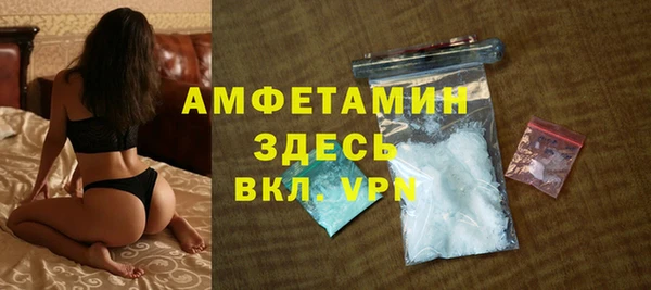 кокаин премиум Белоозёрский
