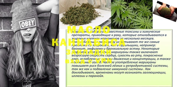 кокаин премиум Белоозёрский