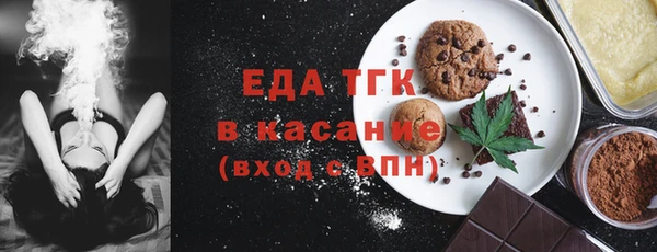кокаин премиум Белоозёрский