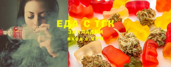 винт Богородицк